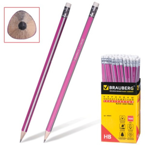 Изображение загружено обработкой