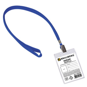 Изображение загружено обработкой