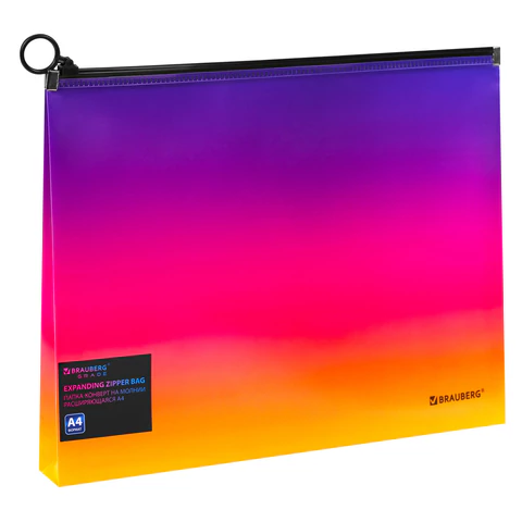 Папка-конверт расширяющаяся на молнии BRAUBERG "Grade", А4, до 300 листов, желто-розовый градиент 0,18 мм, 271968 - МСК «Форвард»