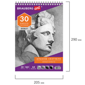 43b7aff1e0467ce95544a4bae79ece1c_x