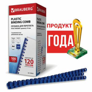 4234eebcb57de6af6bc08239dfaed77b_x