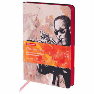 Изображение загружено обработкой