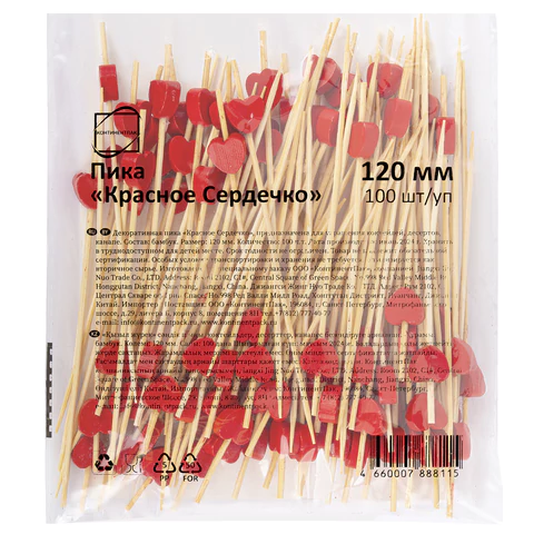 Пики для канапе бамбуковые "Сердце красное", 12 см, 100 шт., КП, 139419 700679 - МСК «Форвард»