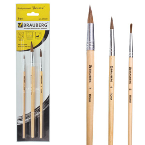 Изображение загружено обработкой