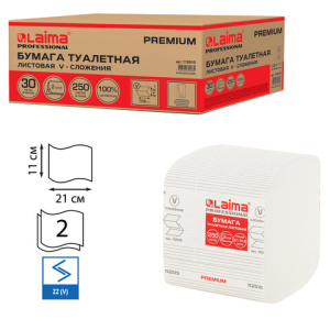 Изображение загружено обработкой