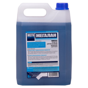 117717dd1055d84732f66b4c54636d62_x