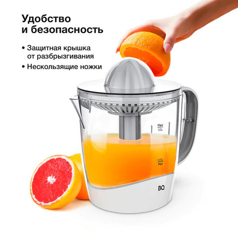 Соковыжималка для цитрусовых BQ (БИ-КЬЮ) J1731, 35 Вт, стакан 1 л, пластик, белый, 86189892 457524 - МСК «Форвард»