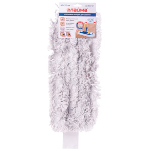 66528f7c1d0c783cb019503baa7ea3a6_x