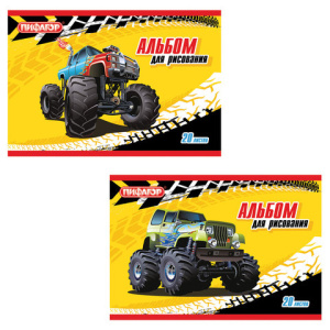 Изображение загружено обработкой