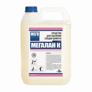 Изображение загружено обработкой