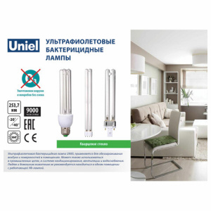 4d7b08abadd122a78d3597da5e6115db_x