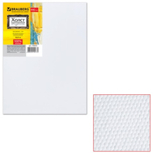 Изображение загружено обработкой