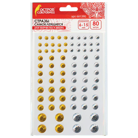 Стразы самоклеящиеся КРУГЛЫЕ, 6-15мм, 80шт., цвет золот/серебр, на подложке, ОСТРОВ СОКРОВИЩ, 661390