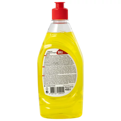 Средство для мытья посуды 450 г, BLITZ "Лимон", флип-топ, 1000022 701084 - МСК «Форвард»