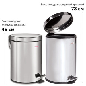 50eaa14f97069637bd69bdd0457c18be_x