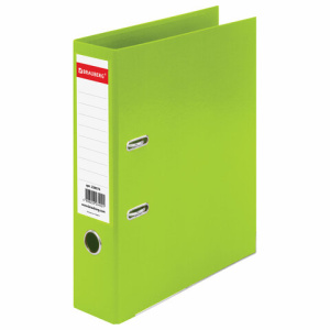 Изображение загружено обработкой