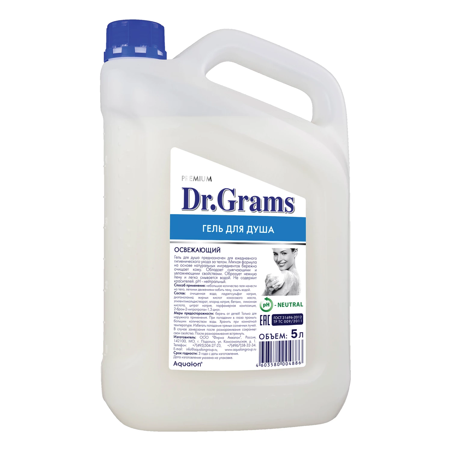 Гель для душа 5л DR.GRAMS "Освежающий", 603770
