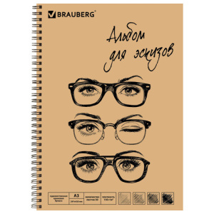 Изображение загружено обработкой