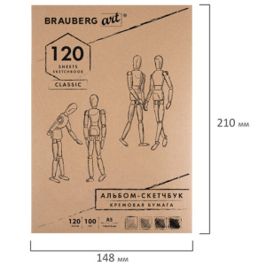 9fdd737b598abdc8a422a95410262da3_x