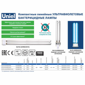 73d804e49fe9eaeaa2f40fde2828a044_x