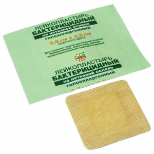 ca9453042a2616c3b81baddeeec4f79a_x