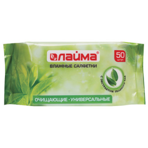 Изображение загружено обработкой