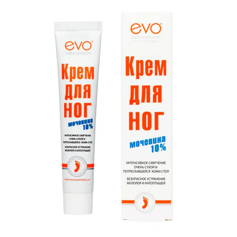 Крем для ног с мочевиной 10%, 50 мл, EVO, интенсивное увлажнение, 1830  700139
