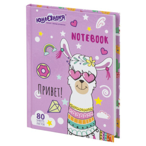 7ef8dea7833f1bdcfabac8c02def122f_x