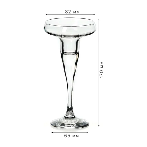 Подсвечник, 170 мм, КОМПЛЕКТ 2 штуки, стекло, PASABAHCE "БЕЙЗИК", фирменная подарочная упаковка, 44021 700581 - МСК «Форвард»