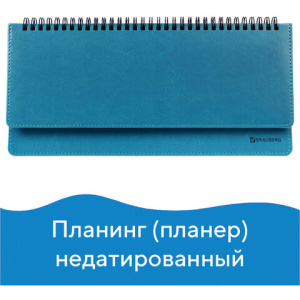 Изображение загружено обработкой