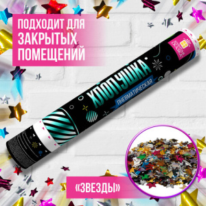 ae9608d331d44b1d0eaf6a748b3c4012_x