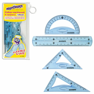 Изображение загружено обработкой