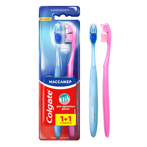 Зубная щетка НАБОР (1+1) COLGATE "Массажер", средней жесткости, FCN20845 609071