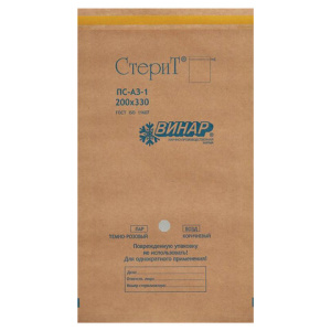 3e75d1f6d4a47dbfee917885e89be6c1_x