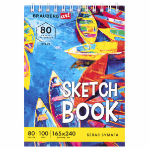 74c06ce5fbeca9280713187ff290ed32_x