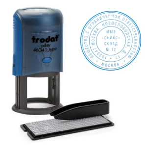 Изображение загружено обработкой