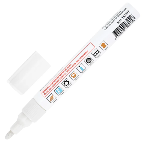 Маркер-краска лаковый (paint marker) 2-4 мм, БЕЛЫЙ, НИТРО-ОСНОВА, STAFF PROFIT, для любых поверхностей, 152577 - МСК «Форвард»