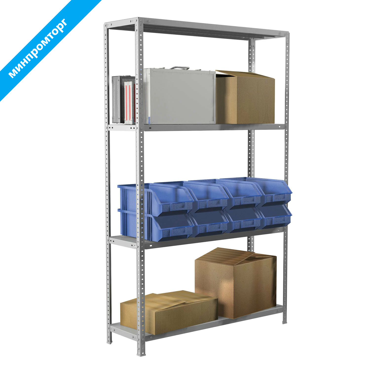 Стеллаж металлический BRABIX MS Plus-185/50-4 (в1850*ш1000*г500мм), 4 полки, регулир. опоры, 291106 
