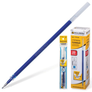 Изображение загружено обработкой