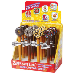 Изображение загружено обработкой