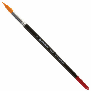 Изображение загружено обработкой