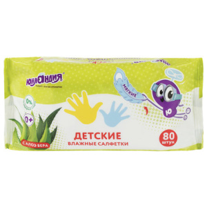 Изображение загружено обработкой