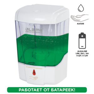 Изображение загружено обработкой