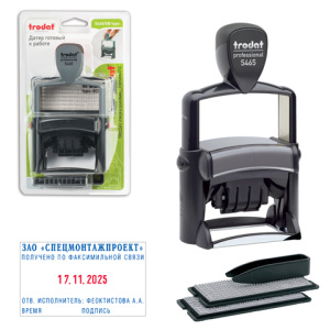 Изображение загружено обработкой