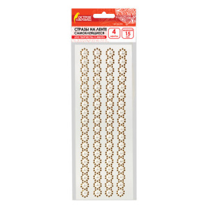 Изображение загружено обработкой