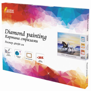 35f1730ddf54b3f3f480d8b4f8345b8d_x