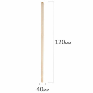 dbccdf57b77c61162f3bdafaf95e1028_x