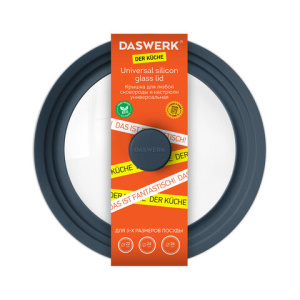 Изображение загружено обработкой