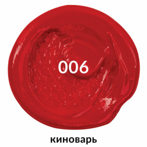 90512afc7bbd860f0c80b867e1478331_x