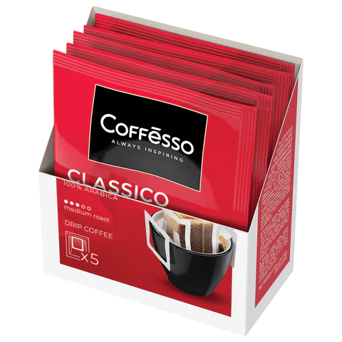 Кофе в дрип-пакетах COFFESSO "Classico Italiano" 5 порций по 9 г, 102313 623409 - МСК «Форвард»